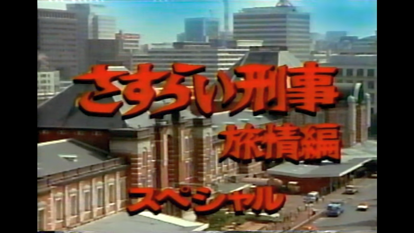 sk07_sp_01.png