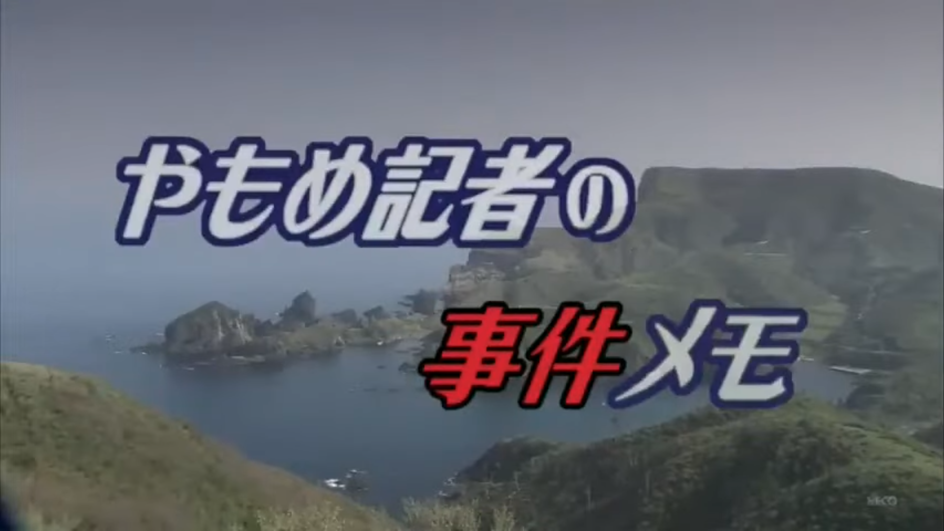 ymm00.png