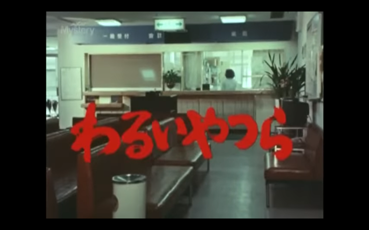スクリーンショット (2144).png
