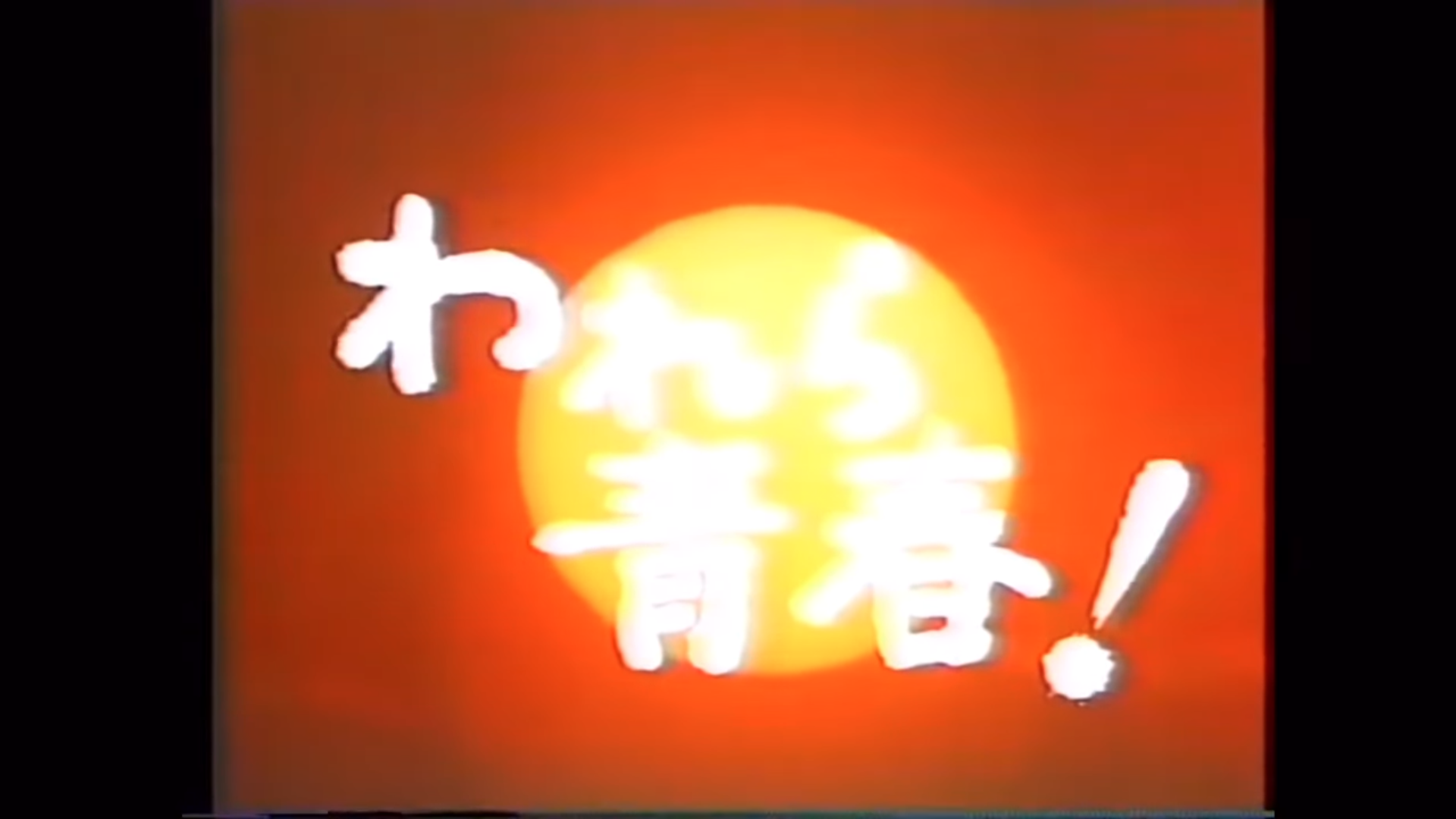ws00.png