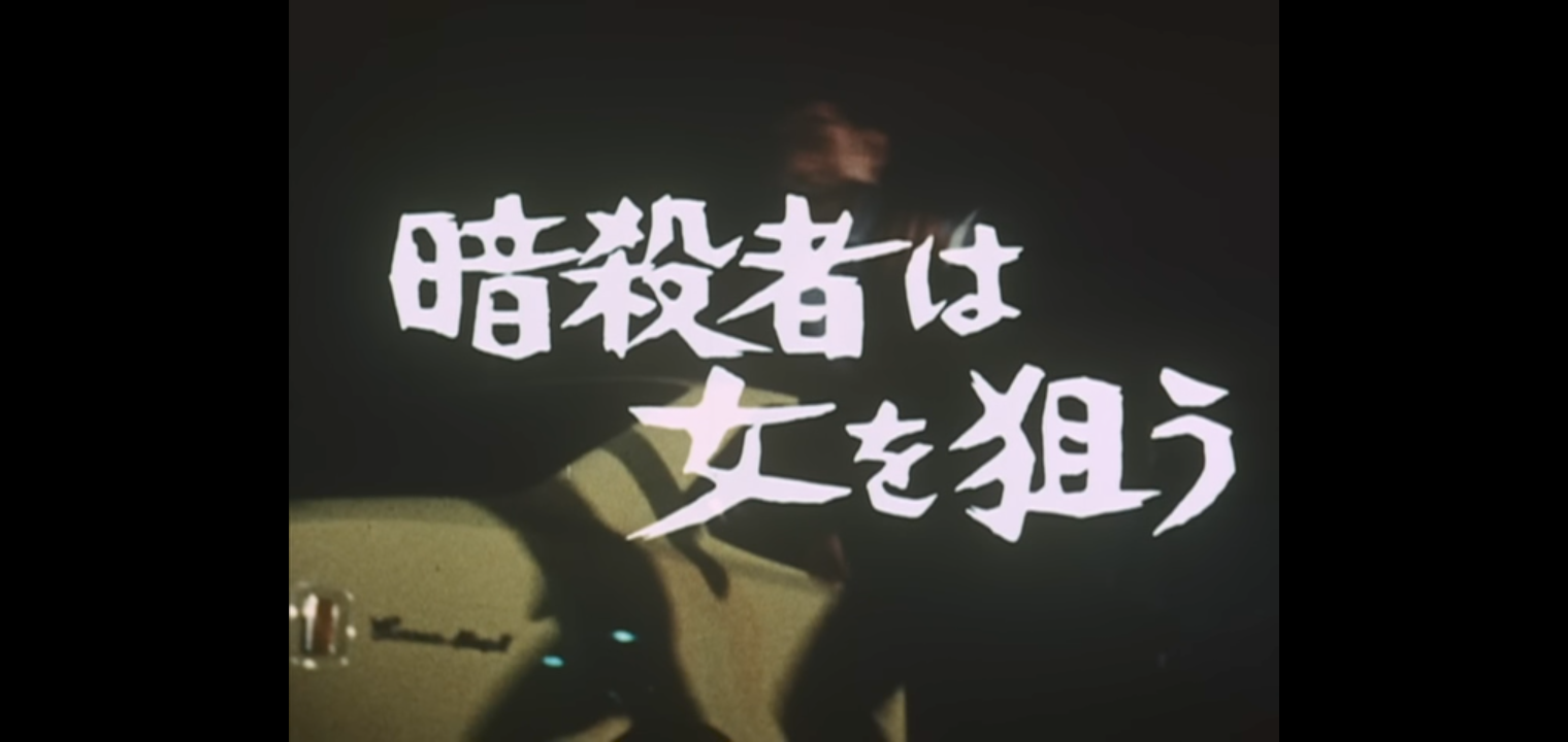 s.jpg