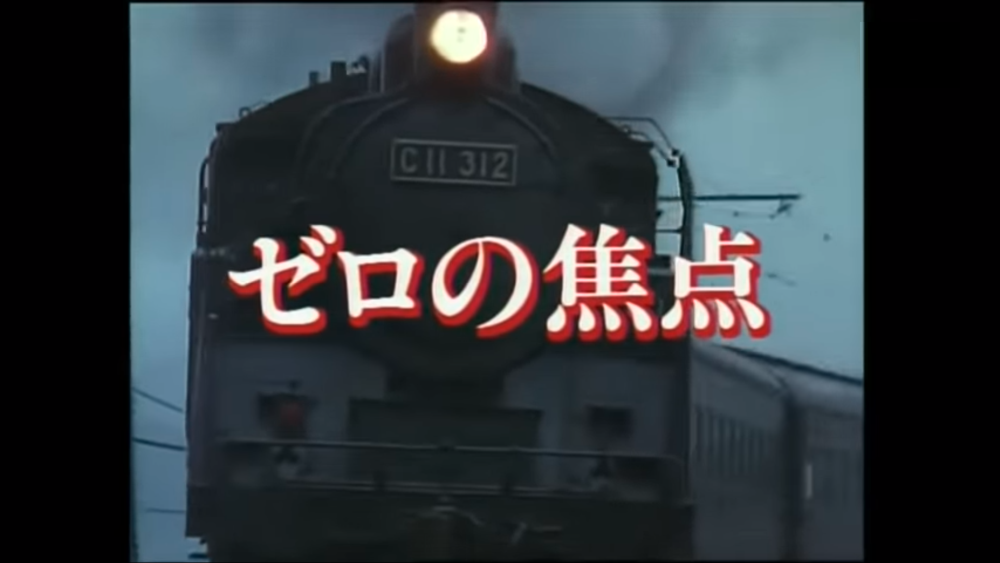 zr00.png