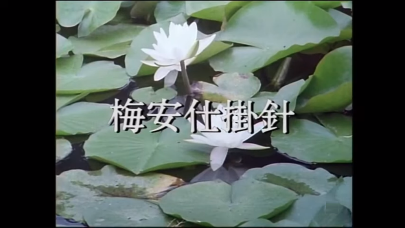 skb00.png