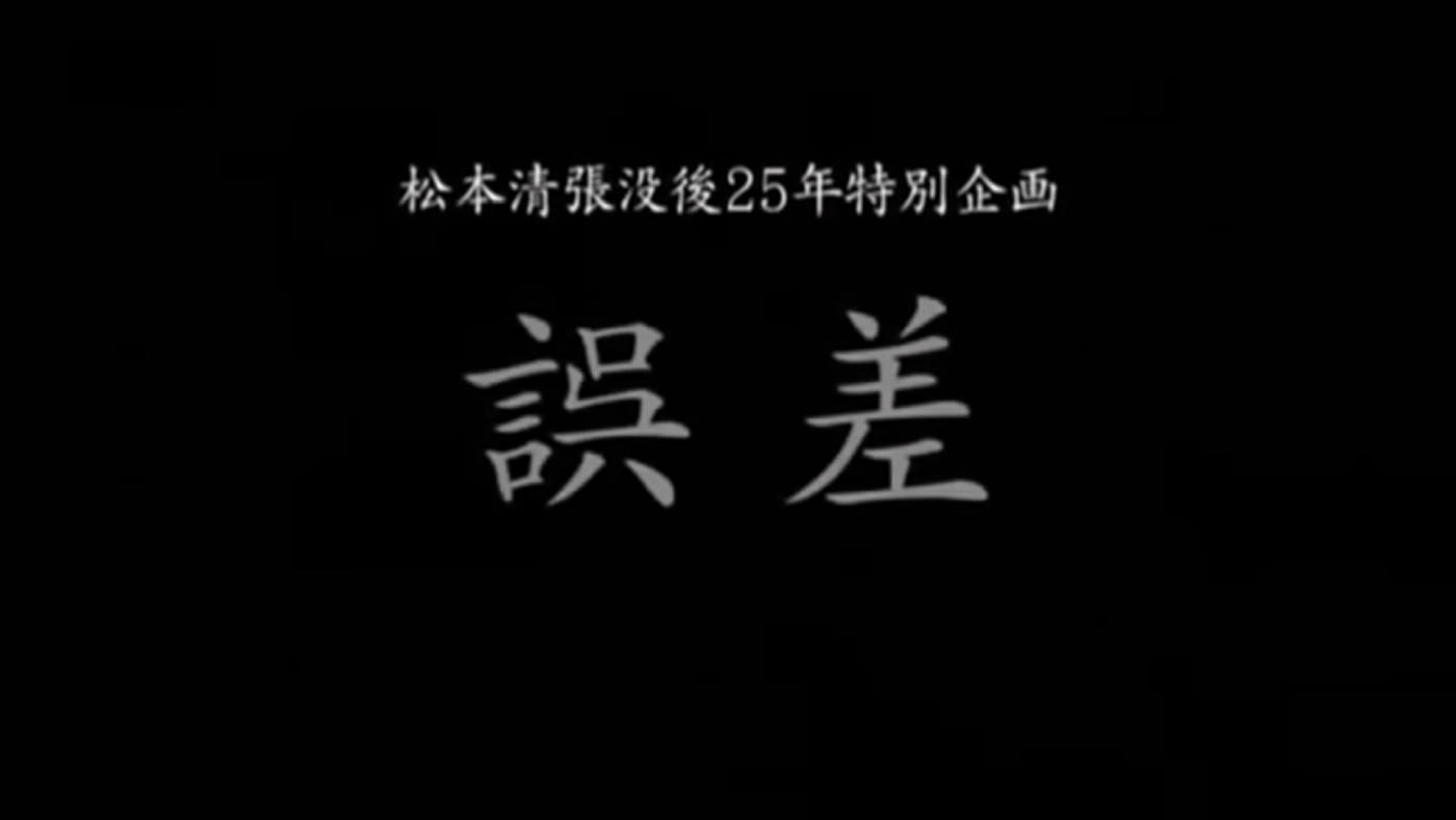 gs00.png