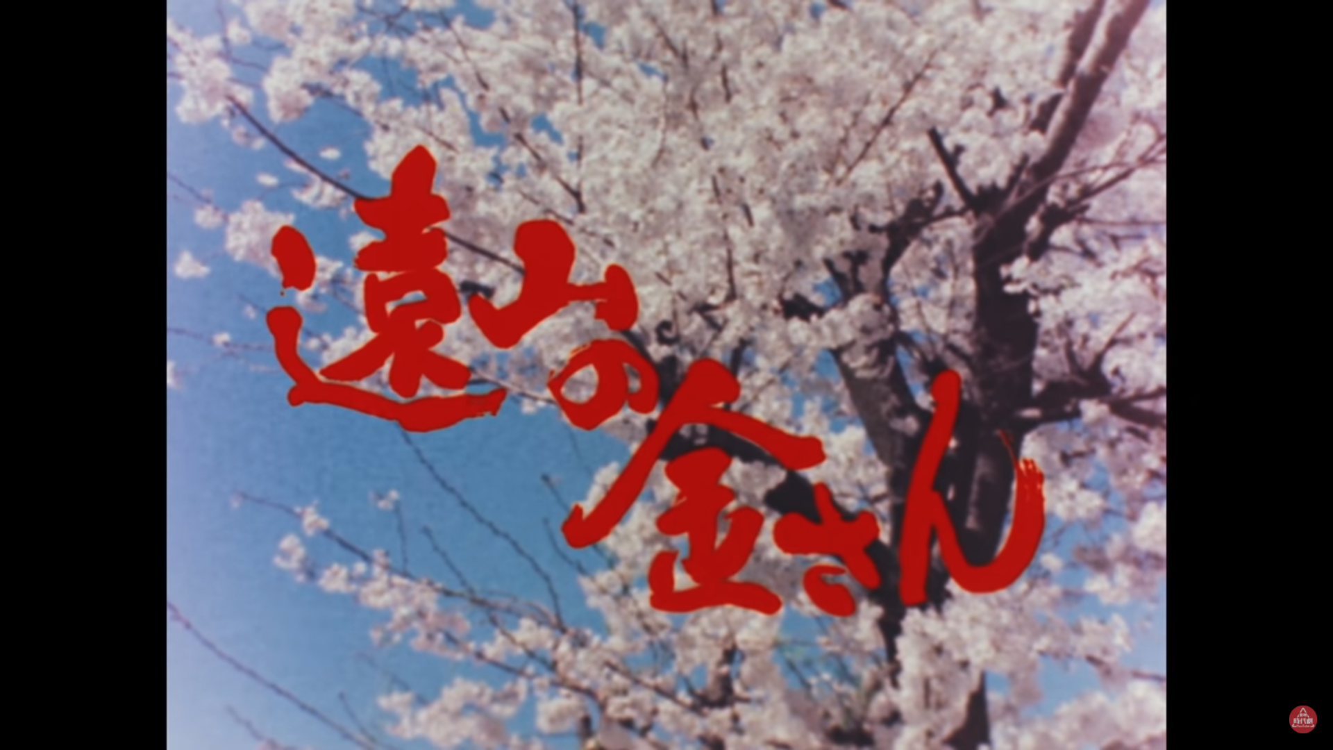 tkt00.png