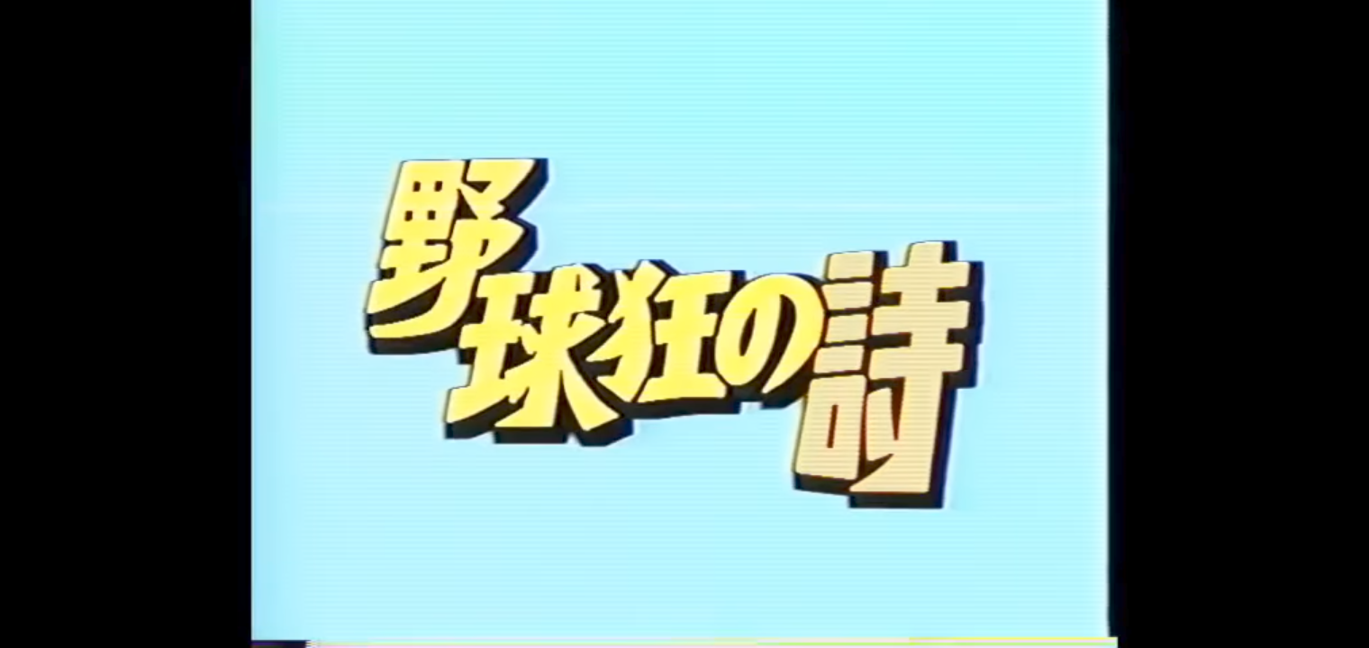 s.jpg