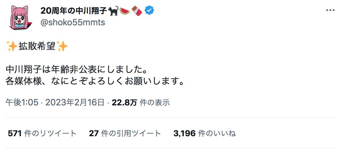 59894677.jpg