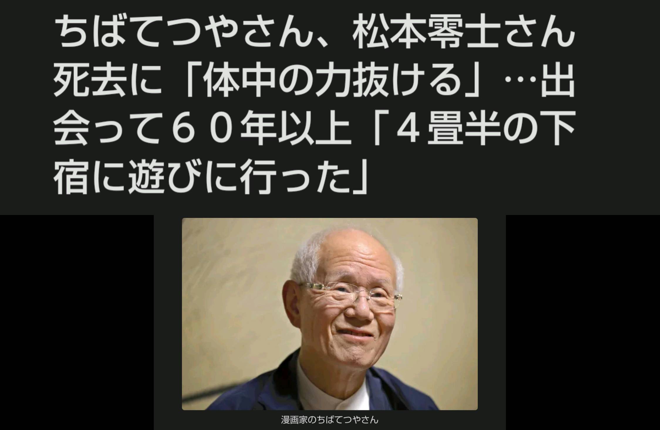 F5107C08-ACBF-4D67-9A32-1AF2224DF8E0.jpeg