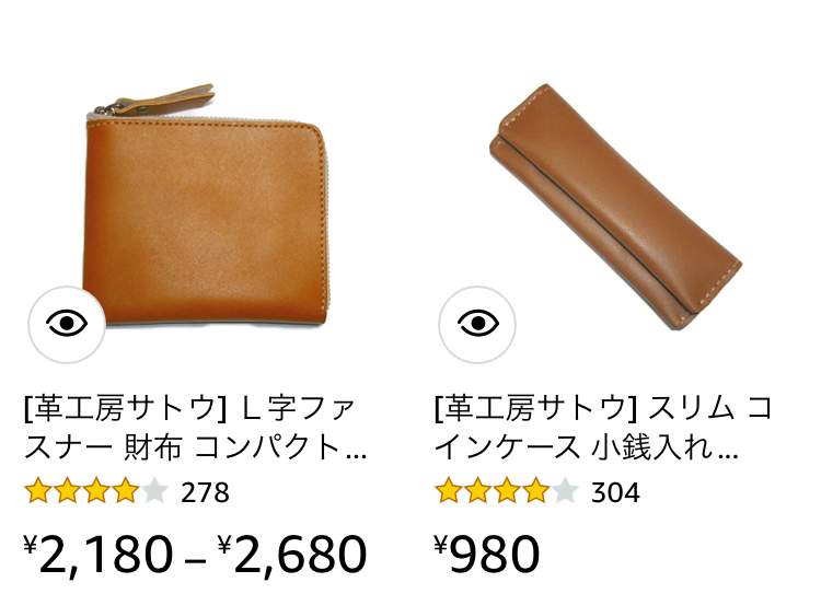 8704C2A8-FCDB-46AC-8724-44D3D643161D.jpeg